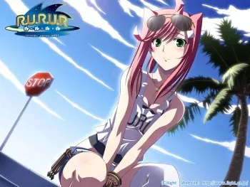 [Light] R.U.R.U.R ~Ru. Ru. Ru. Ru.~ Konokono Tameni, Semetekireina Hoshizorawo manga cover