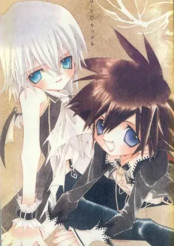 (C63) [nei alison (Ruisereren)] Heart Chiple (Kingdom Hearts) manga cover