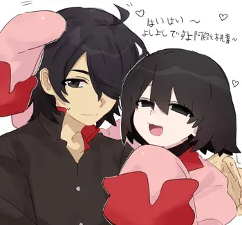 [ Tsugumi)] Koyomi ōgi 8(Bakemonogatari) manga cover