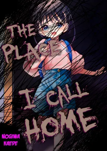 Watashi ga Iki o Shiteru Basho | The Place I Call Home! manga cover