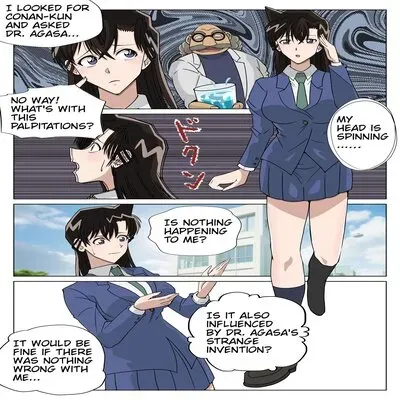 Conan Possession [Doujinshi] manga cover