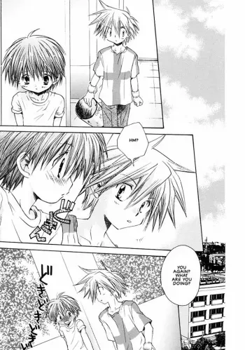 Muchuu na Koi | Tranced Love manga cover