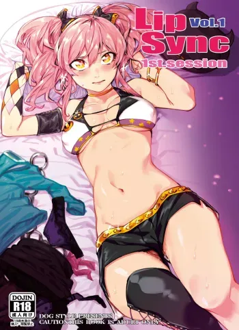 (C92) [DogStyle (Menea the Dog)] Lipsync vol.1 1st.session (THE IDOLM@STER CINDERELLA GIRLS) [English] [Tora & Ko] manga cover