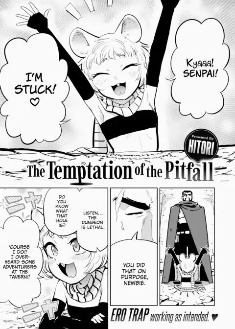 The Temptation of the Pitfall manga cover