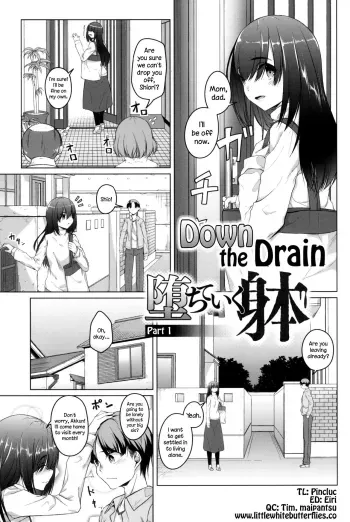 Ochiteiku Karada Zenpen | Down the Drain - Part 1 manga cover