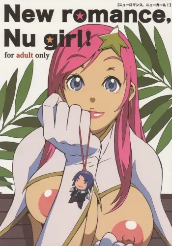 (C68) [COMBAT MON-MON (Hiratsura Masaru)] New Romance, Nu Girl! (Kidou Senshi Gundam SEED DESTINY) manga cover