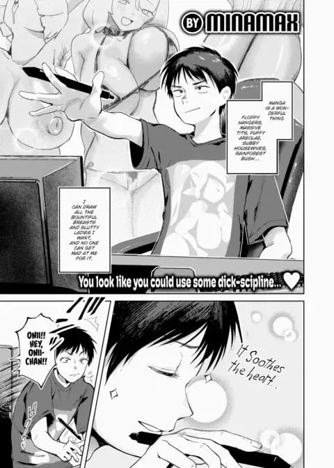 The Reality of Being a Manga Artist manga cover