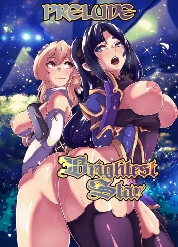 Brightest Star Prelude Prelude manga cover