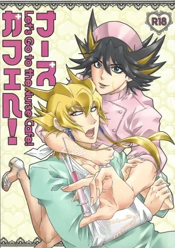 [Neodoitsu (Kanbayashi susuki)] Nasukafee! (Yu-Gi-Oh! 5D's) manga cover