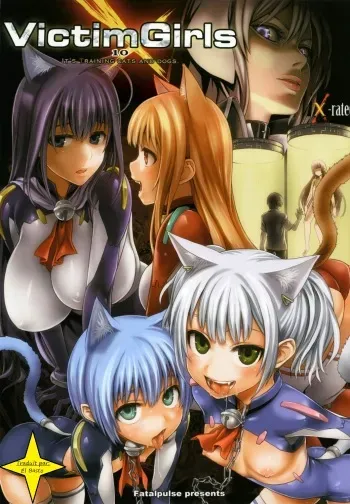 (C79) [Fatalpulse (Asanagi)] Victim Girls 10 - It's Training Cats and Dogs. (Asobi ni Iku yo!) [French] [El Basto] manga cover