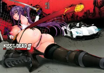 (C82) [Maidoll (Fei)] Kiss of the Dead 3 (Gakuen Mokushiroku Highschool of The Dead) [French] {SAXtrad} manga cover
