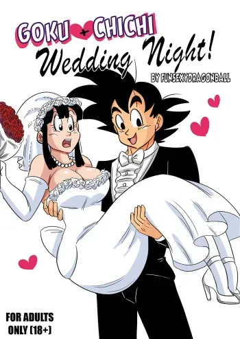 [Funsexydragonball] Wedding Night (Dragon Ball) manga cover