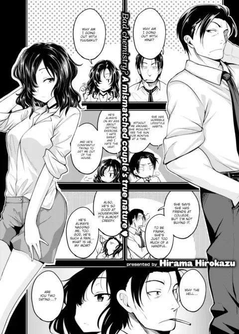 What I Love About You manga cover