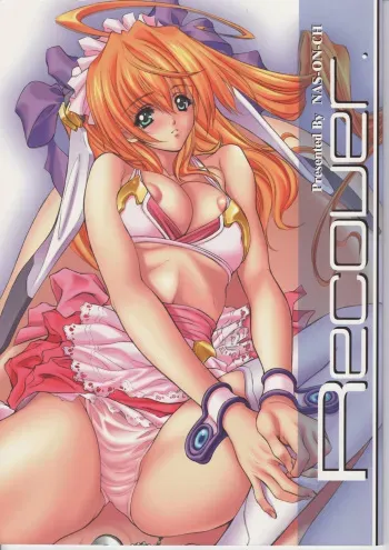 (C69) [NAS-ON-CH (NAS-O)] Recover manga cover