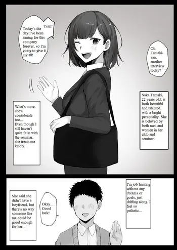 [boyo] The Story of a College Student Who Takes a Job as a Human Toilet manga cover