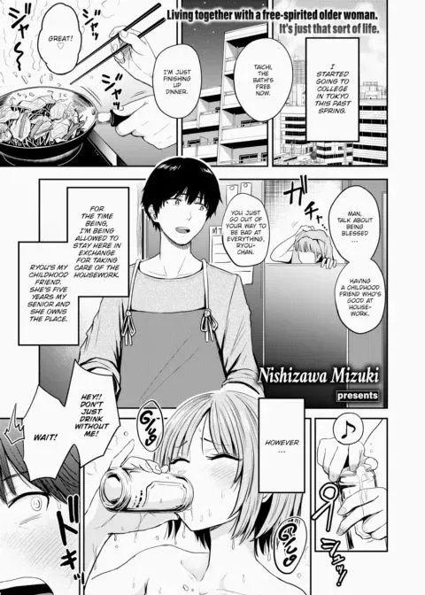 Tokyo 3LDK Housework With Bonus Sex manga cover