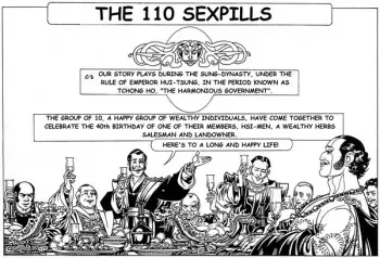 [Magnus] The 110 Sexpills [English] manga cover