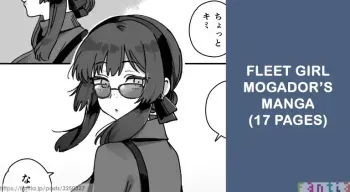 Kanmusu Mogador No Manga manga cover