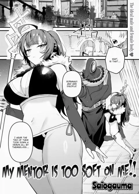 My Mentor Is Too Soft On Me!! manga cover