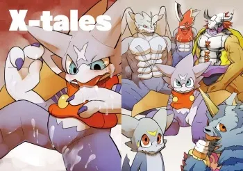 [Urusai Kokuen (Ekataraf)] X-Tales (Digimon Xros Wars) [English] [Digital] manga cover