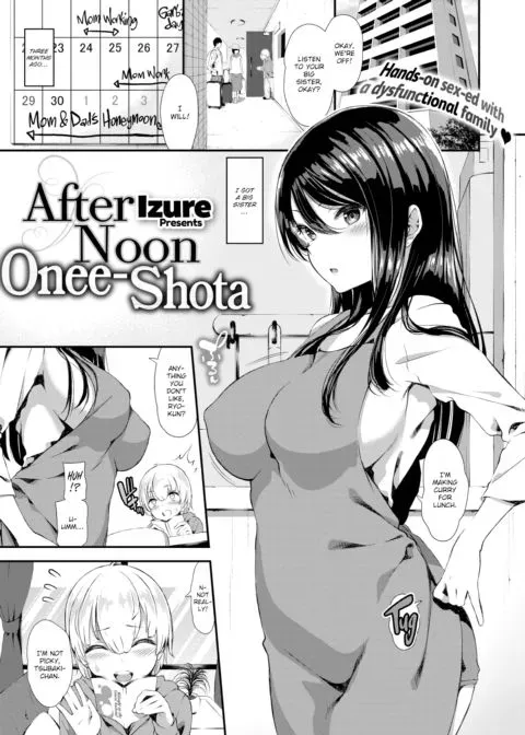Afternoon Onee-Shota manga cover