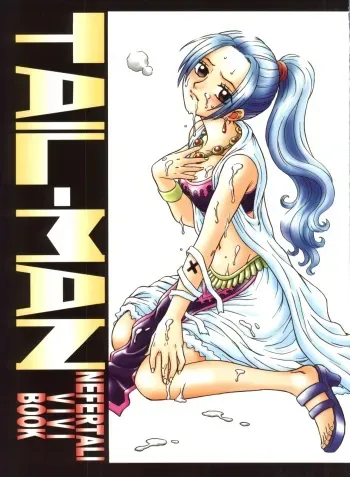 (C73) [Rat Tail (Irie Yamazaki)] Tail-Man Nefertari Vivi Book (One Piece) manga cover