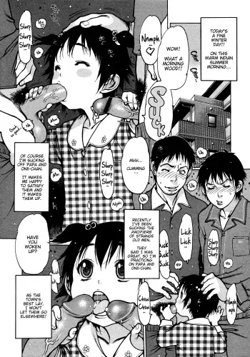 [Nishi Iori] Shin Gakuen Makyou - Penguin Oukoku "Oshaburi Tenshi Mai" | Sex Angel Mai -Penguin Kingdom- (COMIC Megastore 2008-05) [English] =LWB= manga cover