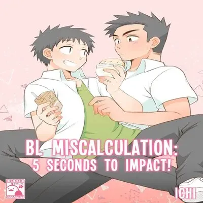Hayatochiri BL [Yaoi] [Original] manga cover