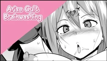 Arise Cult Brainwashing manga cover