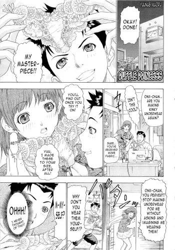 Frill Princess - Ruffle Princess manga cover