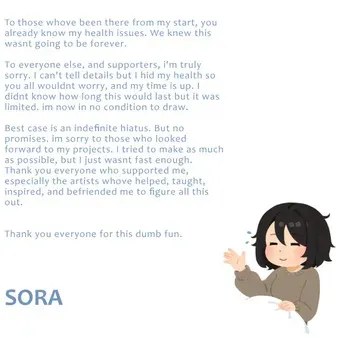 [Artist] - Soraoraora (Uncensored) [HIATUS] manga cover
