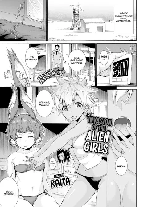 Invasion of the Alien Girls manga cover