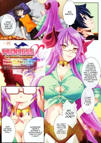 [Shiizaki Hinaki] Princess X (COMIC Megastore 2011-12) [English] [thetsuuyaku] manga cover