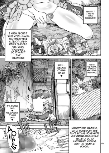 Onaho Gurumi de Fude Oroshi | Losing Her Virginity with an Onahole manga cover