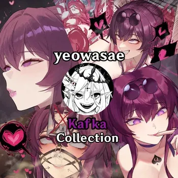 [여와새yeowasae] Kafka Collection manga cover