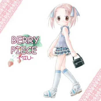 [Usaneri Island] BERRY PIECE - MIU - (Ichigo Mashimaro) manga cover