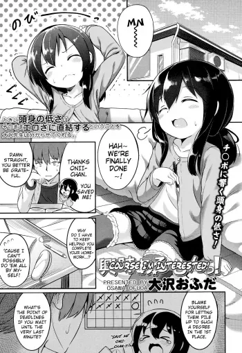 Kyoumi Aru Mon! | 'Course I'm Interested! manga cover