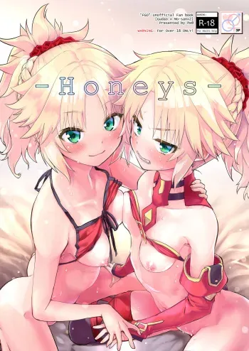 Honeys manga cover