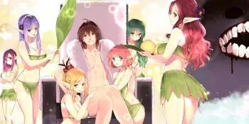 A World That I Rule Ch.01-13 manga cover