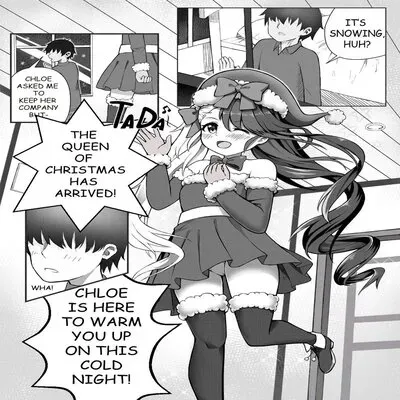 Merry Christmas [Doujinshi] manga cover