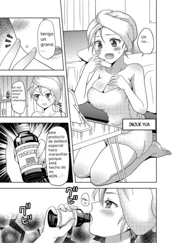 Ore ga Watashi ni Naru Tame no Biyou Salon [Español] manga cover