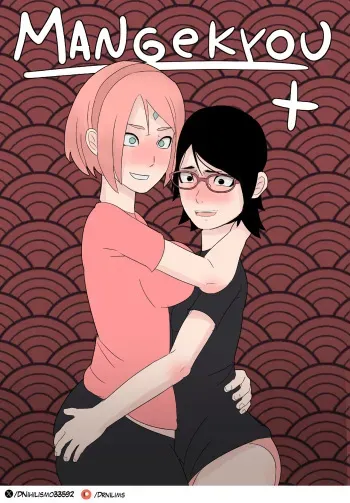 Mangekyou + (Drnihilismo) anniversary edition manga cover