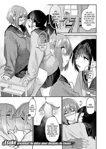 [Esuke] Hanahime Jankii -Rimeiku-ban- | Perdidamente enamoradas -Remake- (WEEKLY Kairakuten 2025 No.42) [Spanish] [Traducciones necesarias] manga cover