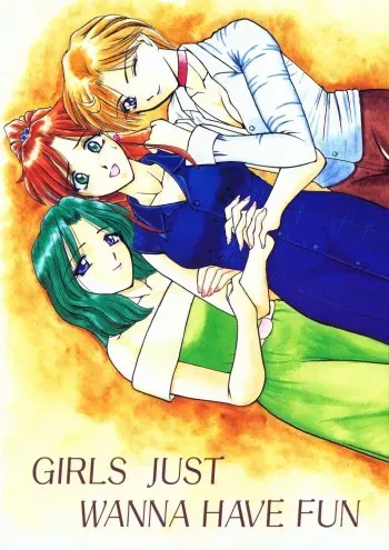 (C52) [T-Press (ToWeR)] Girls Just Wanna Have Fun (Bishoujo Senshi Sailor Moon) manga cover