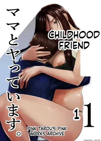 Osananajimi ga Mama to Yatte Imasu. 11 manga cover