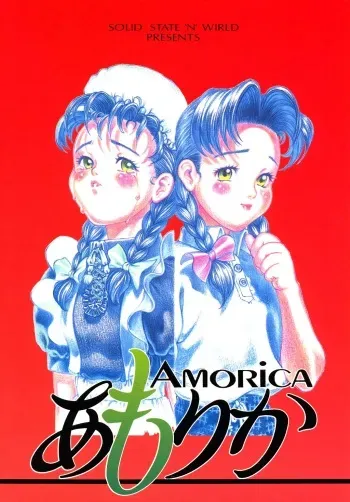 (C47) [Doudan Tsutsuji (Doudantsutsuji, Musabetsu Bakugeki, Satou Murasame Eitarou)] Amorica manga cover
