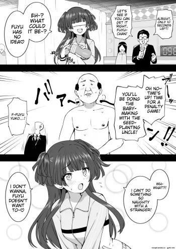Fuyuko Game Show manga cover