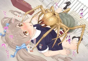 [ねくおねねこ] 星梨花蟲姦 manga cover