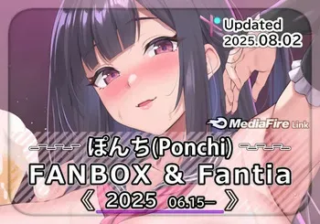 [FANBOX] Ponchi (3242356) [2025.06.15–2025.08.02] manga cover