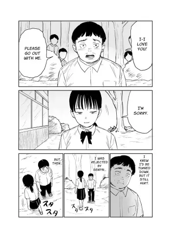 告白したらオッケーもらった | Confessed My Feelings and Got an OK manga cover